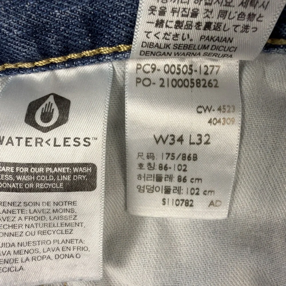 Levis 505 Jeans Mens 34x32 Denim Regular Fit Straight Leg Medium‎ Wash Stretch